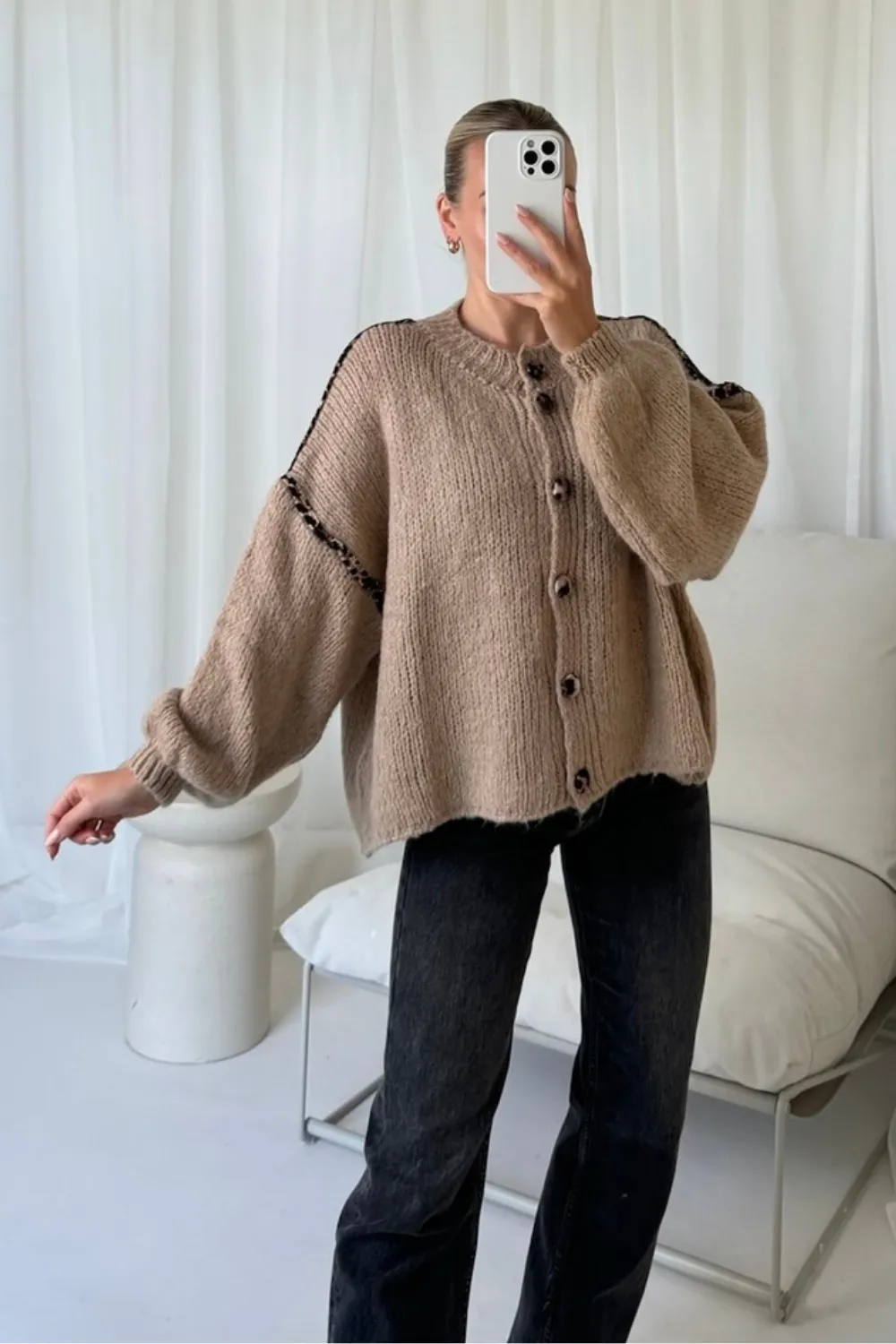 Katie beige leopard detailed cardigan